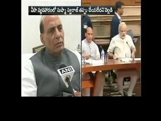 What Sushma Swaraj did was right and I justify - Sakshi