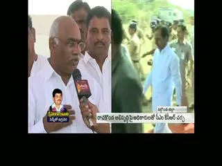 film-city-and-sports-city-to-be-formed-in-hyderabad-says-kcr - Sakshi
