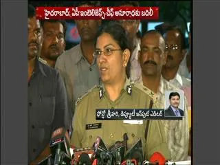 AP intelligence chief anuradha transferred - Sakshi