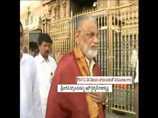 ISRO Chief K Radhakrishnan Visits Tirumala Srivari Temple. - Sakshi