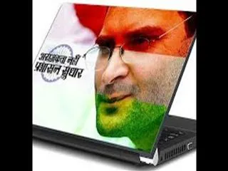 Political Leaders Brands in Online Marketing - Sakshi