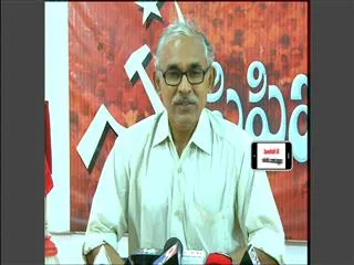 We support any other party opposing Congress, Says Raghavulu - Sakshi