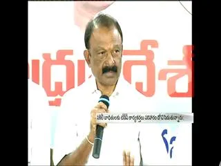 apcc president raghuveera reddy takes on tdp - Sakshi