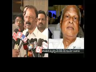 Raghu Veera Reddy Pays Tributes to Paladugu Venkata rao - Sakshi