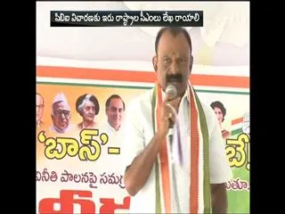 raghuveera-reddy-slams-chandrababu-niadu-over-cash-for-vote-scam - Sakshi