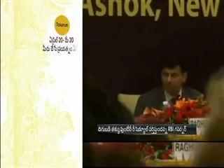 Crop Loans Rescheduled if Yielding low, says Raghuram Rajan - Sakshi