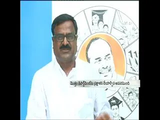 Change the Entire Policeadministration - Sakshi