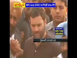 Rahul gandhi takes train to Punjab to fight for farmers - Sakshi