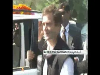 Rahul Gandhi Telangana Tour To Console Farmers - Sakshi