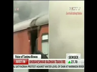 Fire accident in Bhubaneswar Rajdhani express New delhi railway station - Sakshi