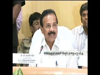 railway minister sadananda review on south central railway projects - Sakshi
