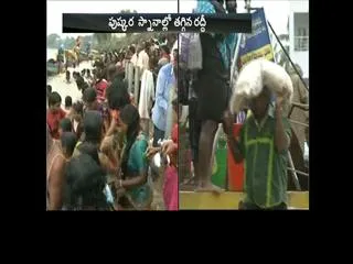 Godavari Puskaralu 2015 || Rains in East and West Godavari Districts - Sakshi