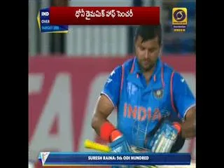 India won the match against zimbabwe - Sakshi