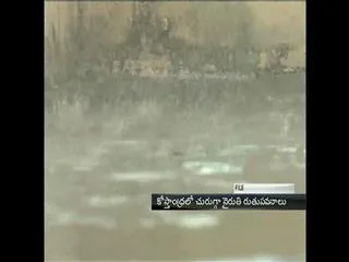 Heavy rain likely to hit in next 48 hours - Sakshi