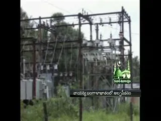 Heavy rains lash Coastal Andhra - Sakshi