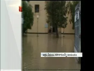 Heavy rains in imphal - Sakshi