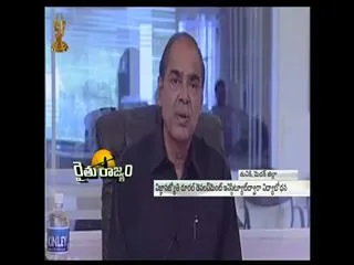 Raithu Rajyam 19th Feb 2015 - Sakshi