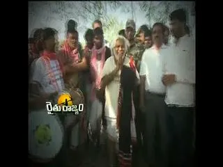 Raithu Rajyam 24th Feb 2015 - Sakshi