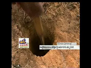 Raithu Rajyam 6th May 2015 - Sakshi