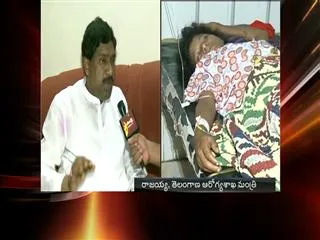 Sakshi Special interview with Deputy CM Rajaiah - Sakshi