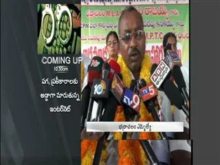 Bhadrachalam mla sunnam rajaiah protest against ordinance - Sakshi