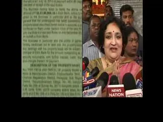 rajinikanth-assets-to-be-auctioned-for-failing-to-repay-bank-loan - Sakshi