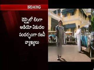 rajinikanth-sensational-comments-on-politics - Sakshi