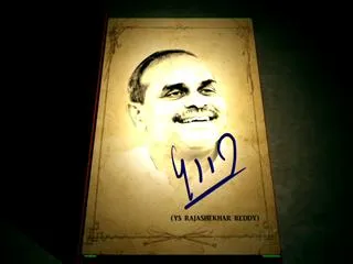 YSR's 65th Jayanthi today - Sakshi