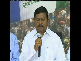 ysrcp mla rajannadora press meet - Sakshi