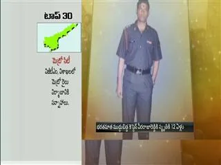 veer jawan raja reddy ko salaam - Sakshi