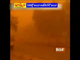 Toofan in Rajastan - Sakshi