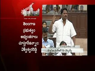 Chandrababu did not learn anything from ysr says Jaggi reddy - Sakshi