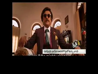 Rajinikanth Back To Basha Mode - Sakshi