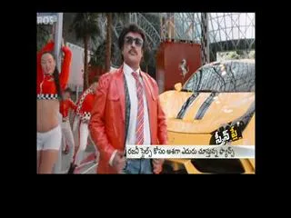 A Young Director to directs Rajinikanth - Sakshi