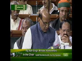 Delhi cab rape case: Uber CEO deflects blame, says Rajnath Singh - Sakshi