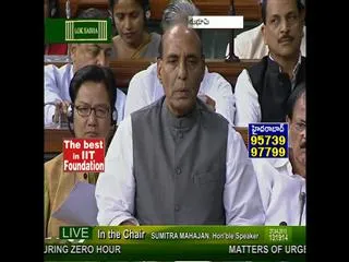 home-minister-rajnath-singh-made-a-statement-on-earthquake--in-the-lok-sabha - Sakshi