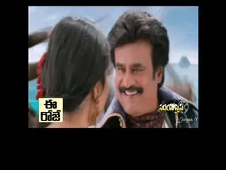 Rajnikanth in depression - Sakshi