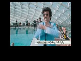 Rajinikanth movie Linga spoof coming in tamil ? - Sakshi