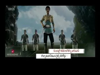 Kochadaiiyaan Postponed again - Sakshi