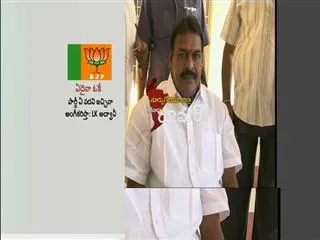 TDP getting Problems in Rajolu - Sakshi