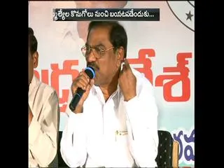 c-ramachandraiah-thanks-to-cm-kcr - Sakshi