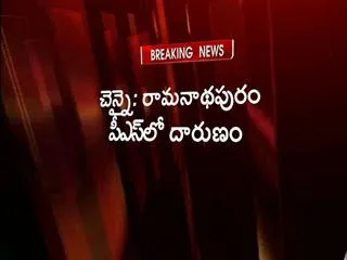 si-firing-on-complaintant-at-chennai - Sakshi