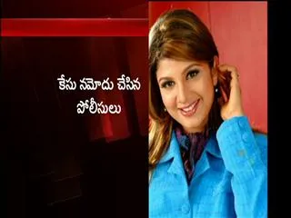 Case registered against rambha family members - Sakshi