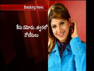 Court Directs for Rambha and her brother Booked - Sakshi