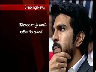 Drunken Hero Ram Charan Teja creates ruckus in Jubilee Hills - Sakshi