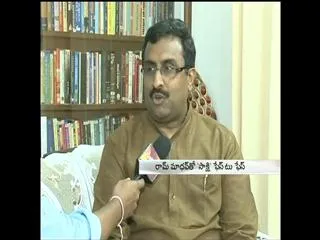 Sakshi Face to Face with BJP Leader Ram Madhav - Sakshi