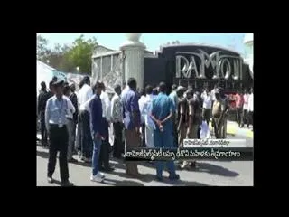 Road accident: Victims protest in front of Ramoji Film City - Sakshi