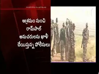 bodies-of-4-women-handed-over-by-godmans-ashram-to-police - Sakshi