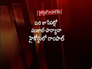 rampal-general-health-condition-is-fine-says-doctors - Sakshi