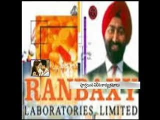 Ranbaxy shares to stop trading on exchanges from April 6 - Sakshi